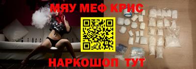 mdpv Среднеуральск