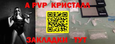 mdpv Среднеуральск