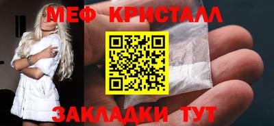 mdpv Среднеуральск