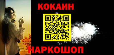 альфа пвп VHQ Старая Купавна