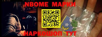 mdpv Среднеуральск