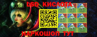 альфа пвп VHQ Старая Купавна