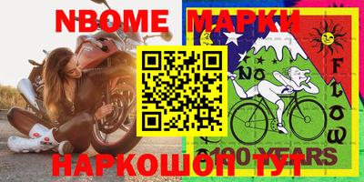 mdpv Среднеуральск