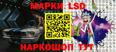 альфа пвп VHQ Старая Купавна
