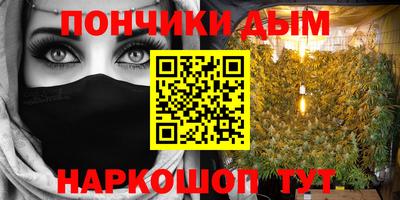 mdpv Среднеуральск