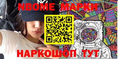 mdpv Среднеуральск