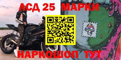 первитин Ставрополь
