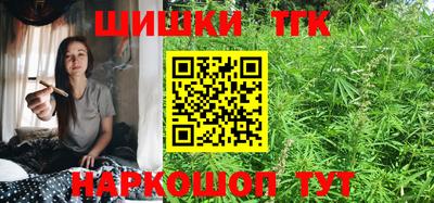 первитин Ставрополь