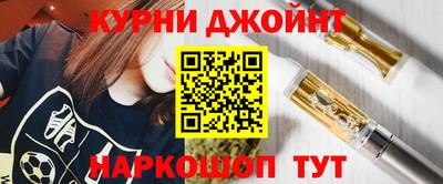 альфа пвп VHQ Старая Купавна