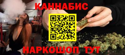 первитин Ставрополь