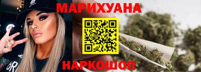 альфа пвп VHQ Старая Купавна