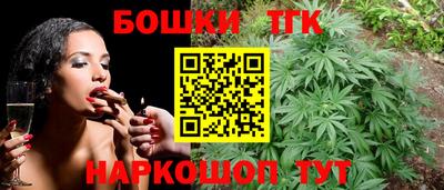первитин Ставрополь
