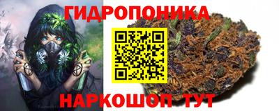 альфа пвп VHQ Старая Купавна