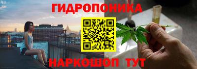 первитин Ставрополь