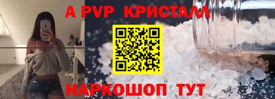 mdpv Среднеуральск