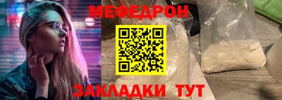 mdpv Среднеуральск