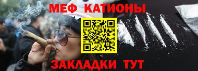 mdpv Среднеуральск
