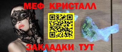 mdpv Среднеуральск