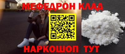 mdpv Среднеуральск